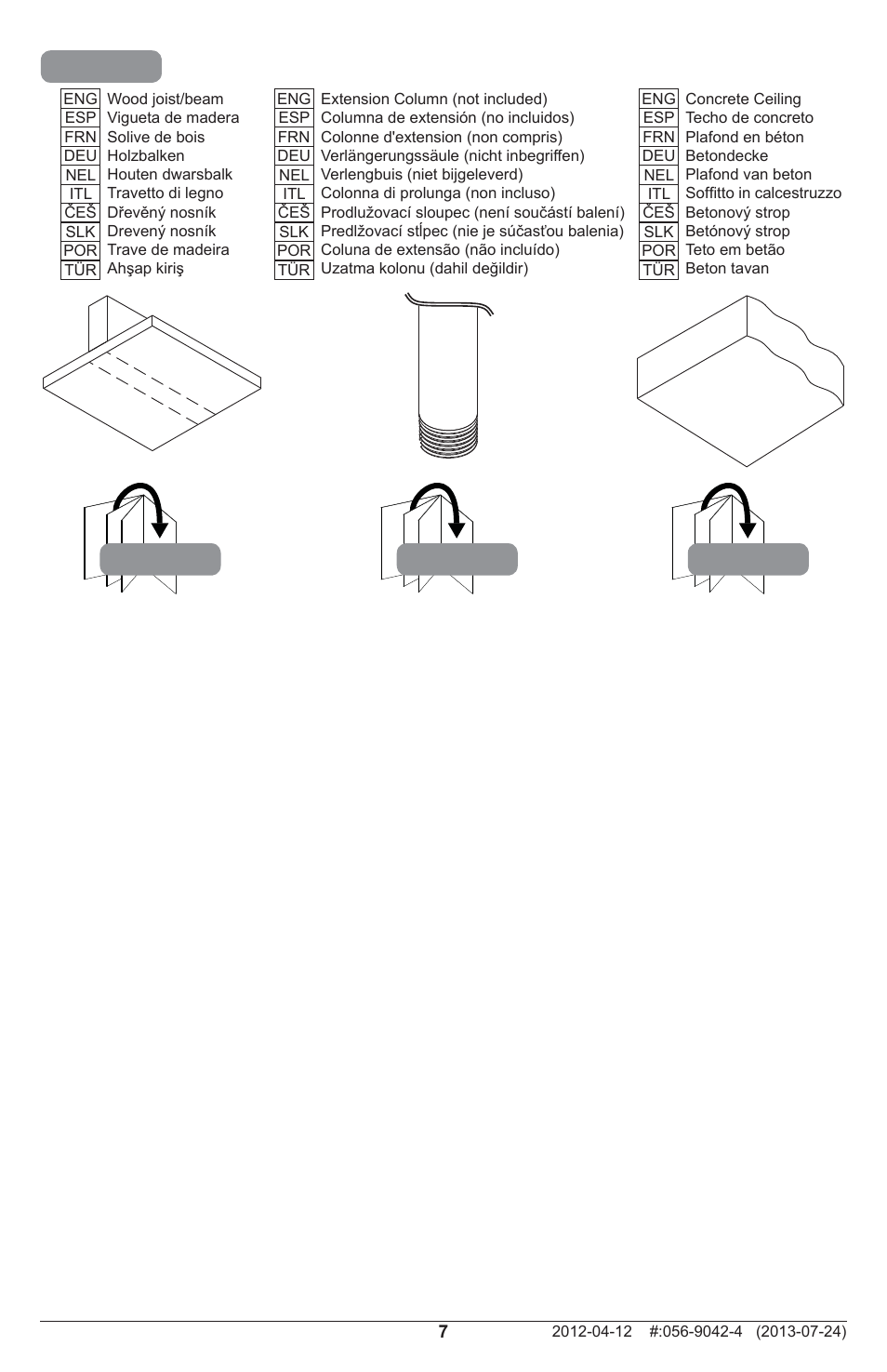 12a-1, 2b-1 | Peerless-AV PRSS-UNV-W - Installation User Manual | Page 7 / 24
