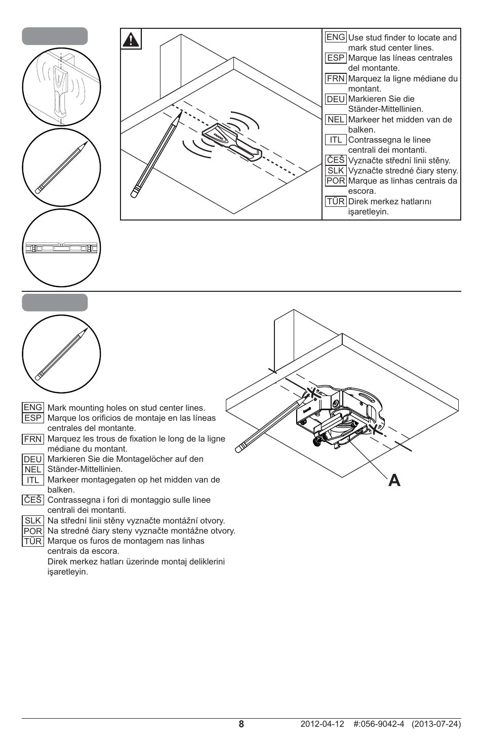 2a-1 2a-2 | Peerless-AV PRSS-UNV-W - Installation User Manual | Page 8 / 24