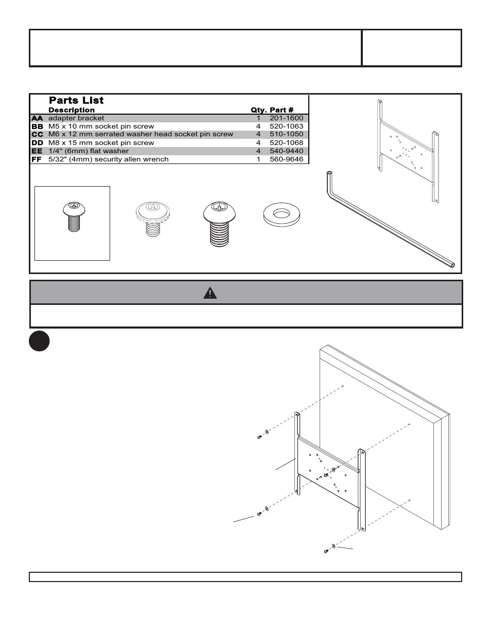Peerless-AV PLP-V4X4 - Installation User Manual | 1 page