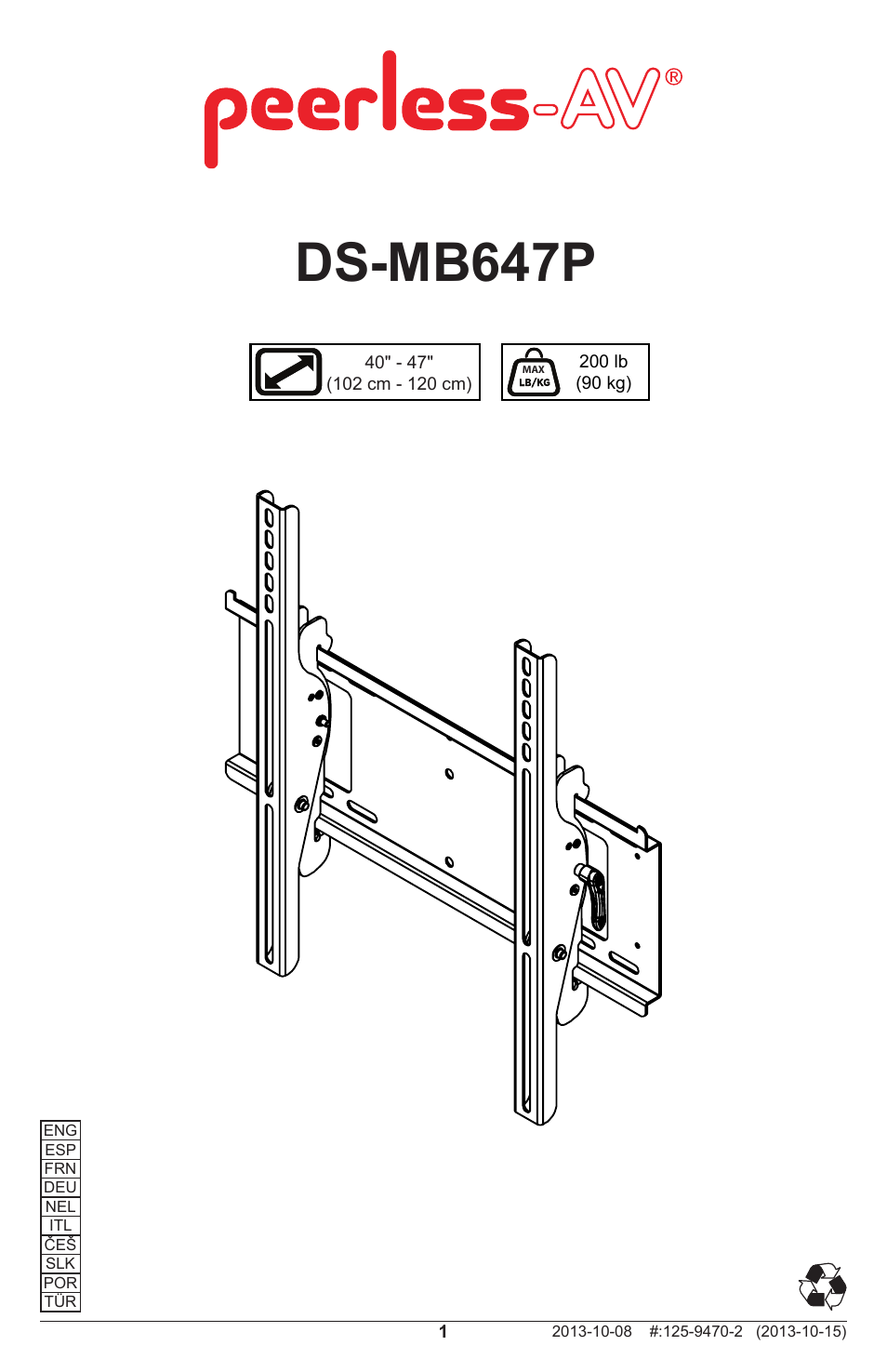 Peerless-AV DS-MB647P - Installation User Manual | 24 pages