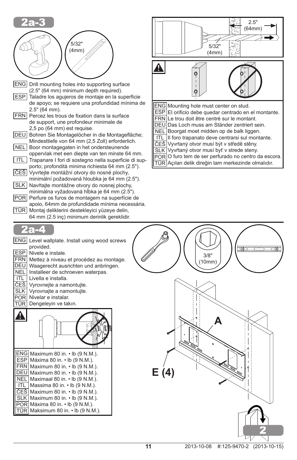 2a-3 2a-4, E (4) a | Peerless-AV DS-MB647P - Installation User Manual | Page 11 / 24