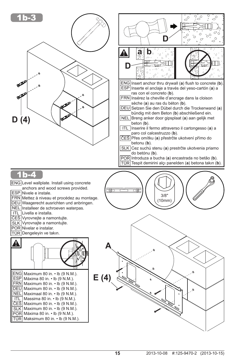 D (4) 1b-4, Da b, 1b-3 | Ae (4) | Peerless-AV DS-MB647P - Installation User Manual | Page 15 / 24