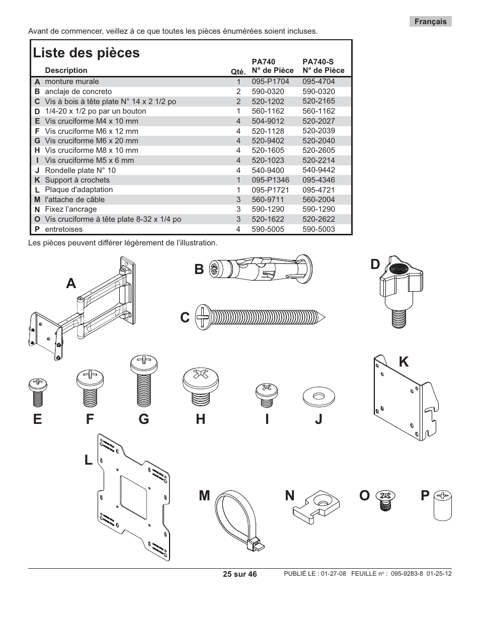 Liste des pièces | Peerless-AV PA740 - Installation User Manual | Page 25 / 46