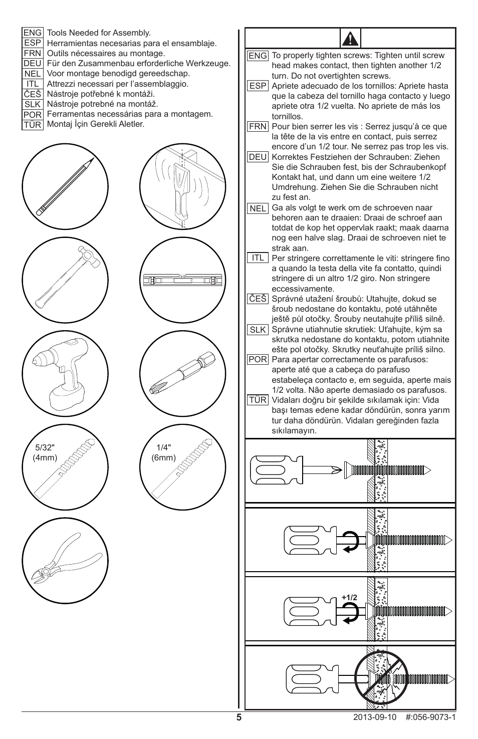 Peerless-AV PRGS-455 - Installation User Manual | Page 5 / 28