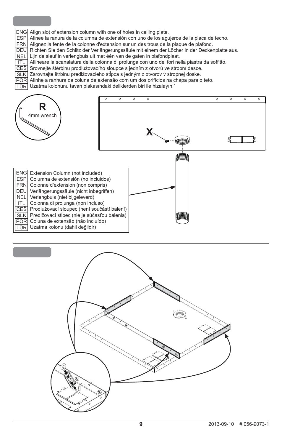 1b x r | Peerless-AV PRGS-455 - Installation User Manual | Page 9 / 28