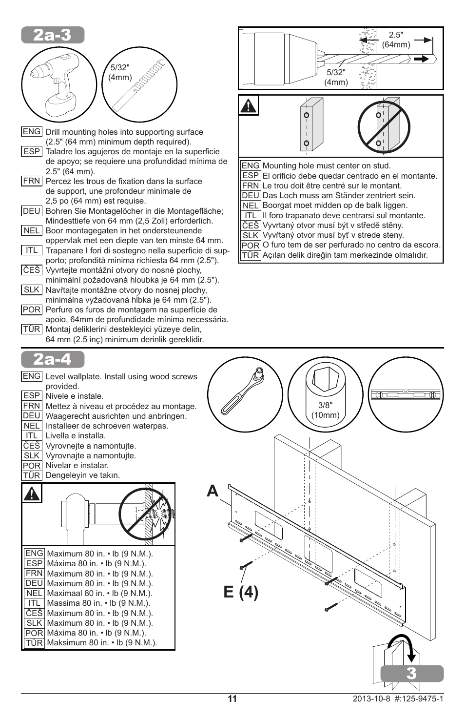 2a-3 2a-4, E (4) a | Peerless-AV DS-MB642L - Installation User Manual | Page 11 / 24
