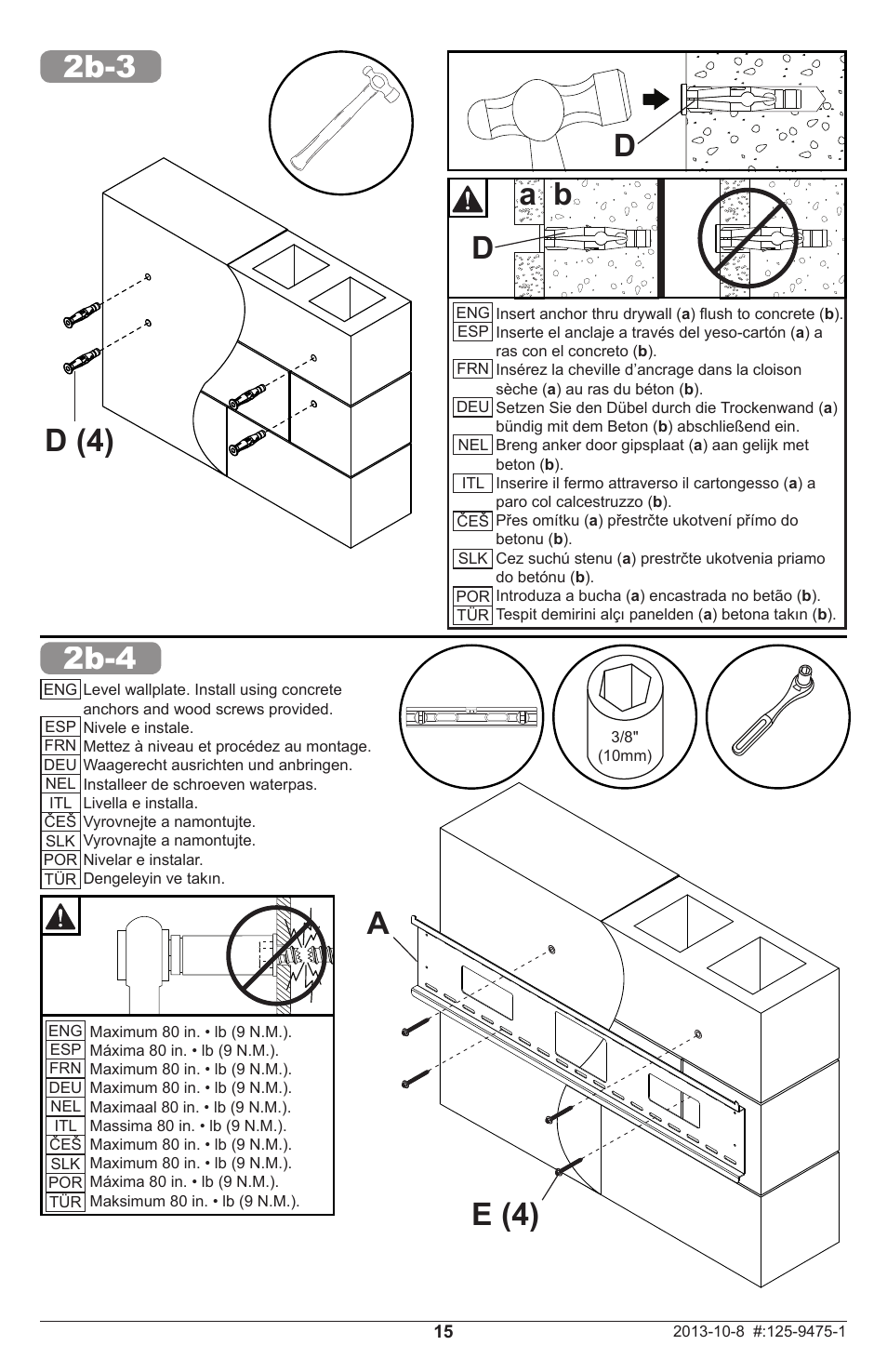 D (4) 2b-4, Da b, 2b-3 | Ae (4) | Peerless-AV DS-MB642L - Installation User Manual | Page 15 / 24