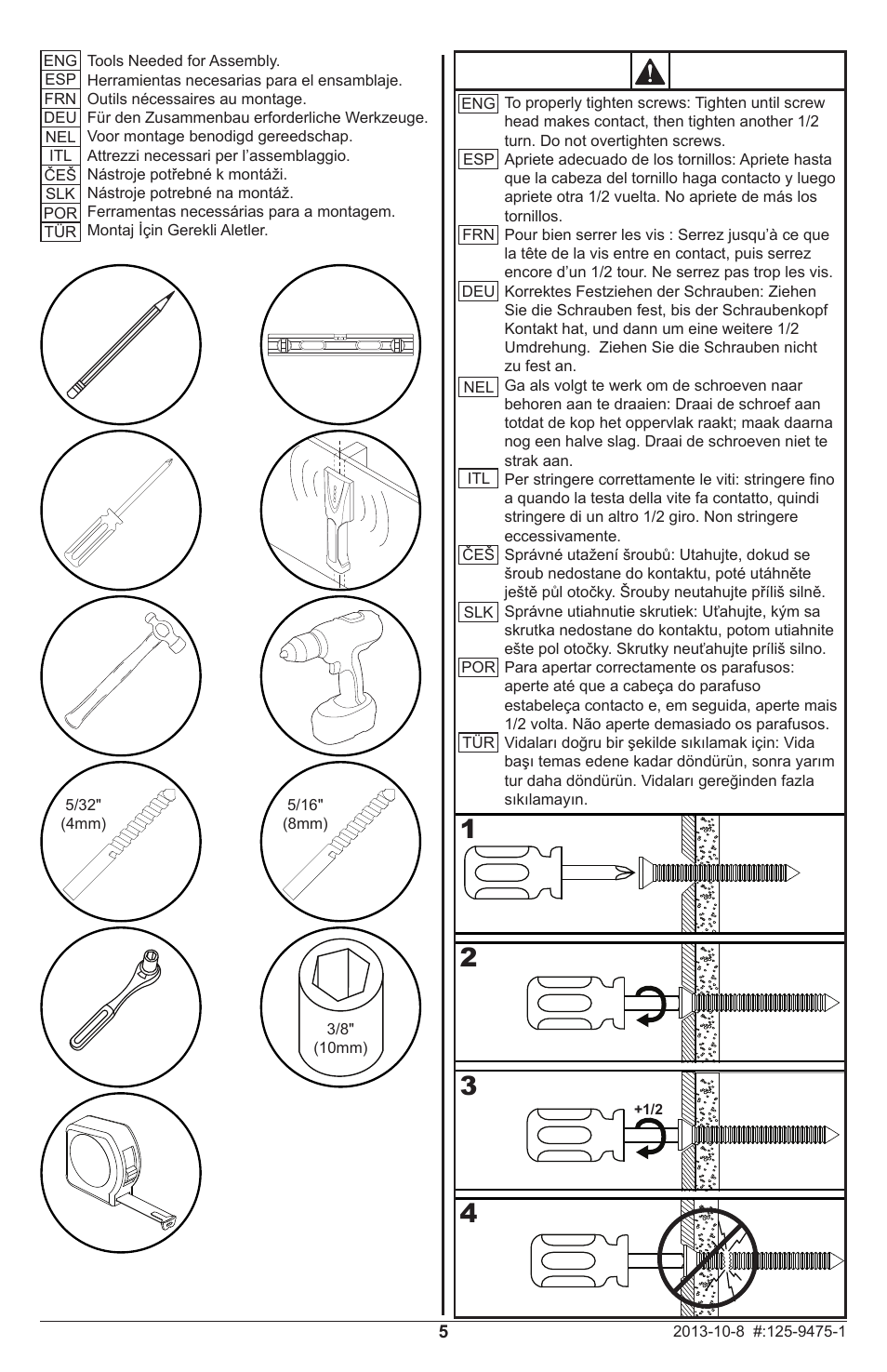Peerless-AV DS-MB642L - Installation User Manual | Page 5 / 24