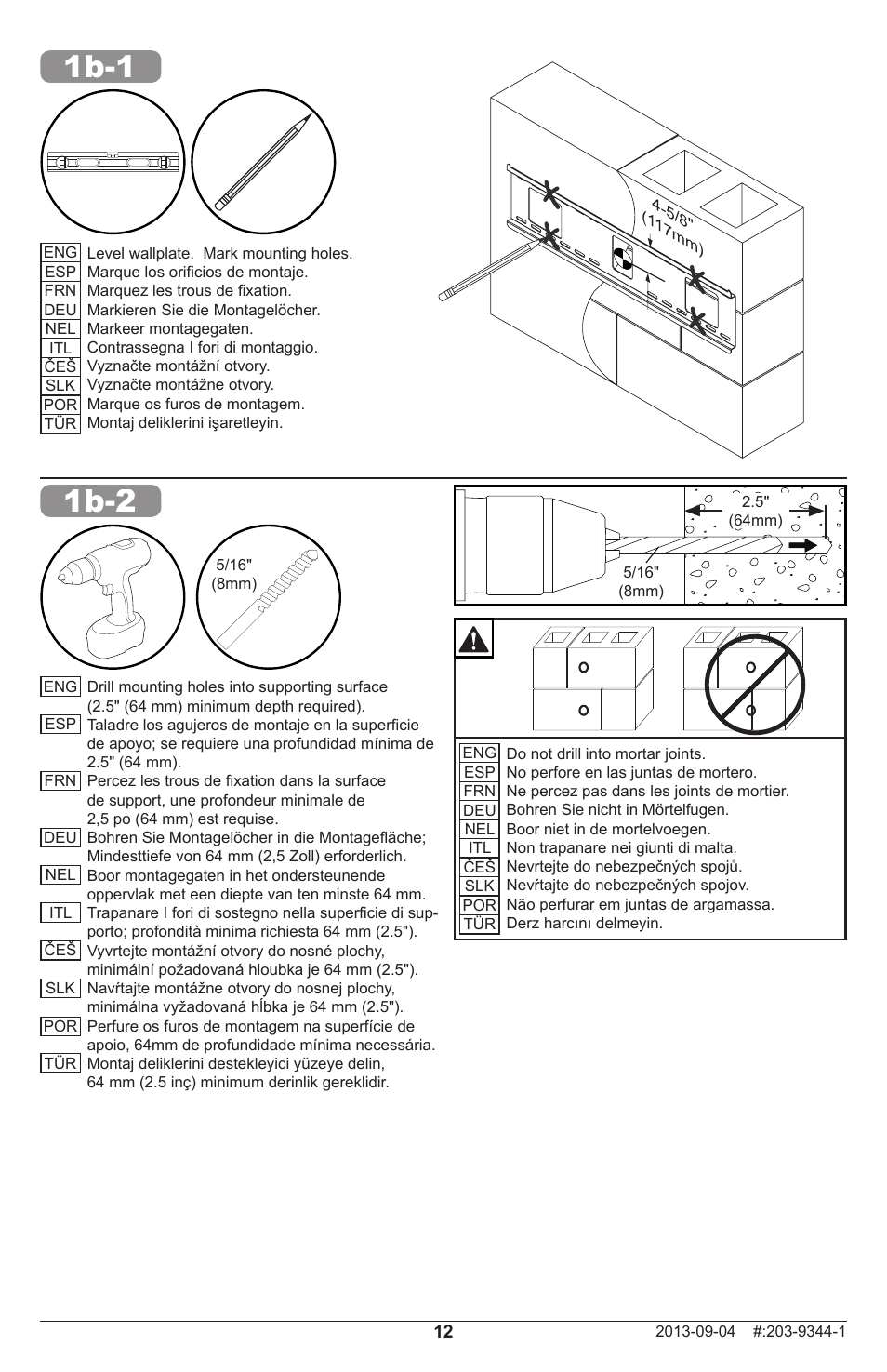 1b-1 1b-2 | Peerless-AV SF24D - Installation User Manual | Page 12 / 20