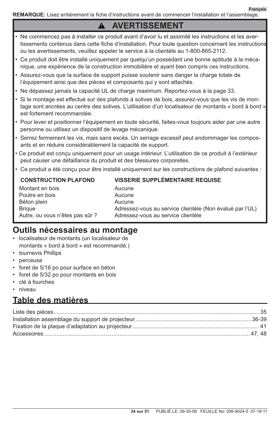 Peerless-AV PRG-UNV - Installation User Manual | Page 34 / 51
