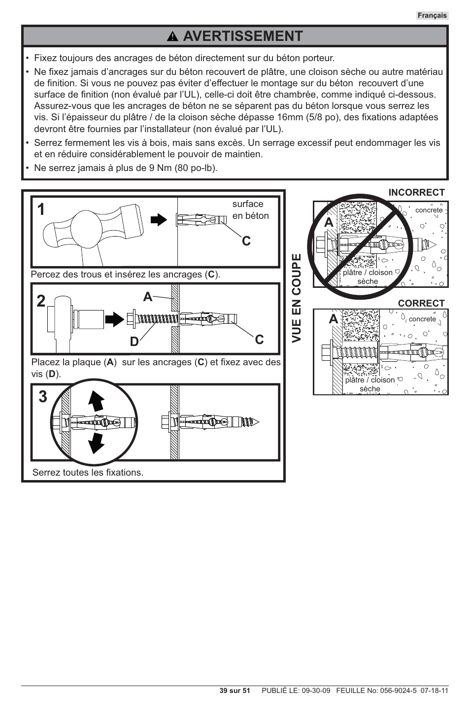 Avertissement, Ac d | Peerless-AV PRG-UNV - Installation User Manual | Page 39 / 51