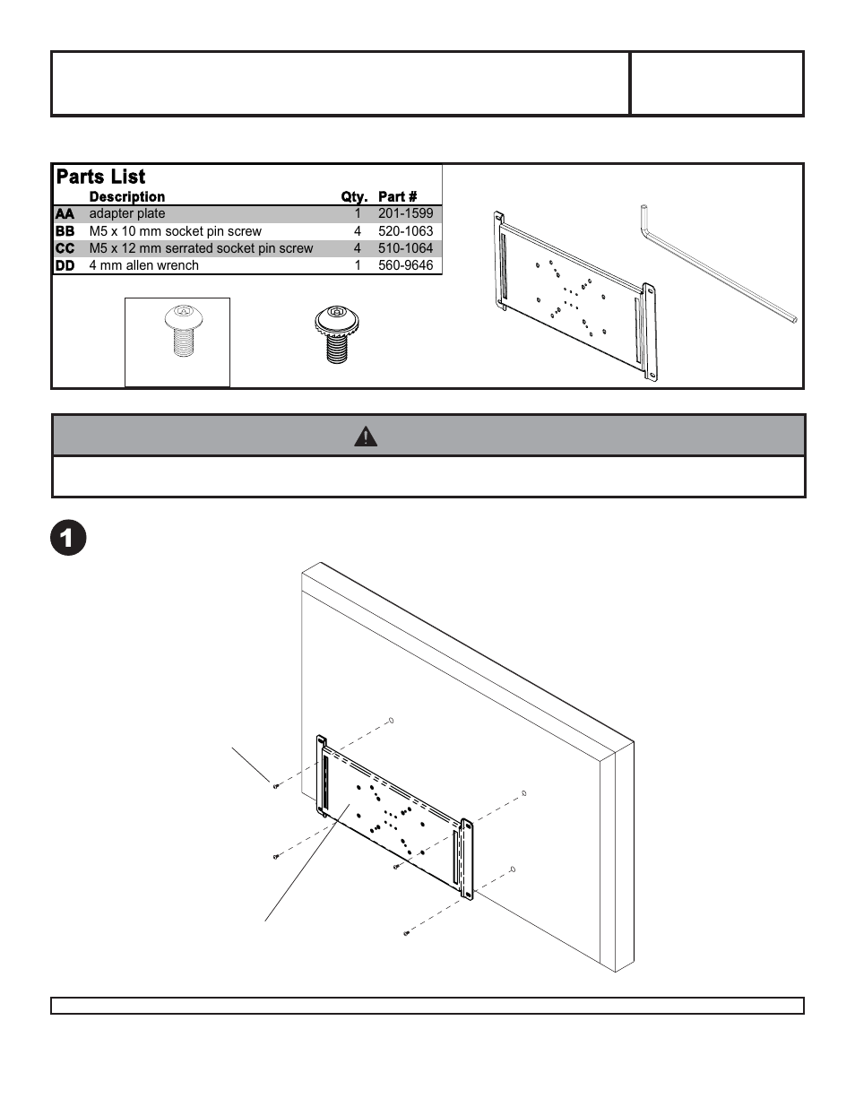 Peerless-AV PLP-V5X2 - Installation User Manual | 1 page