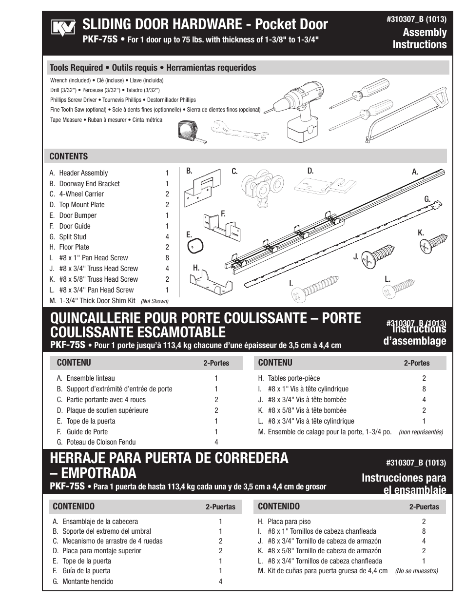 Knape&Vogt PKF-75S Series User Manual | 6 pages