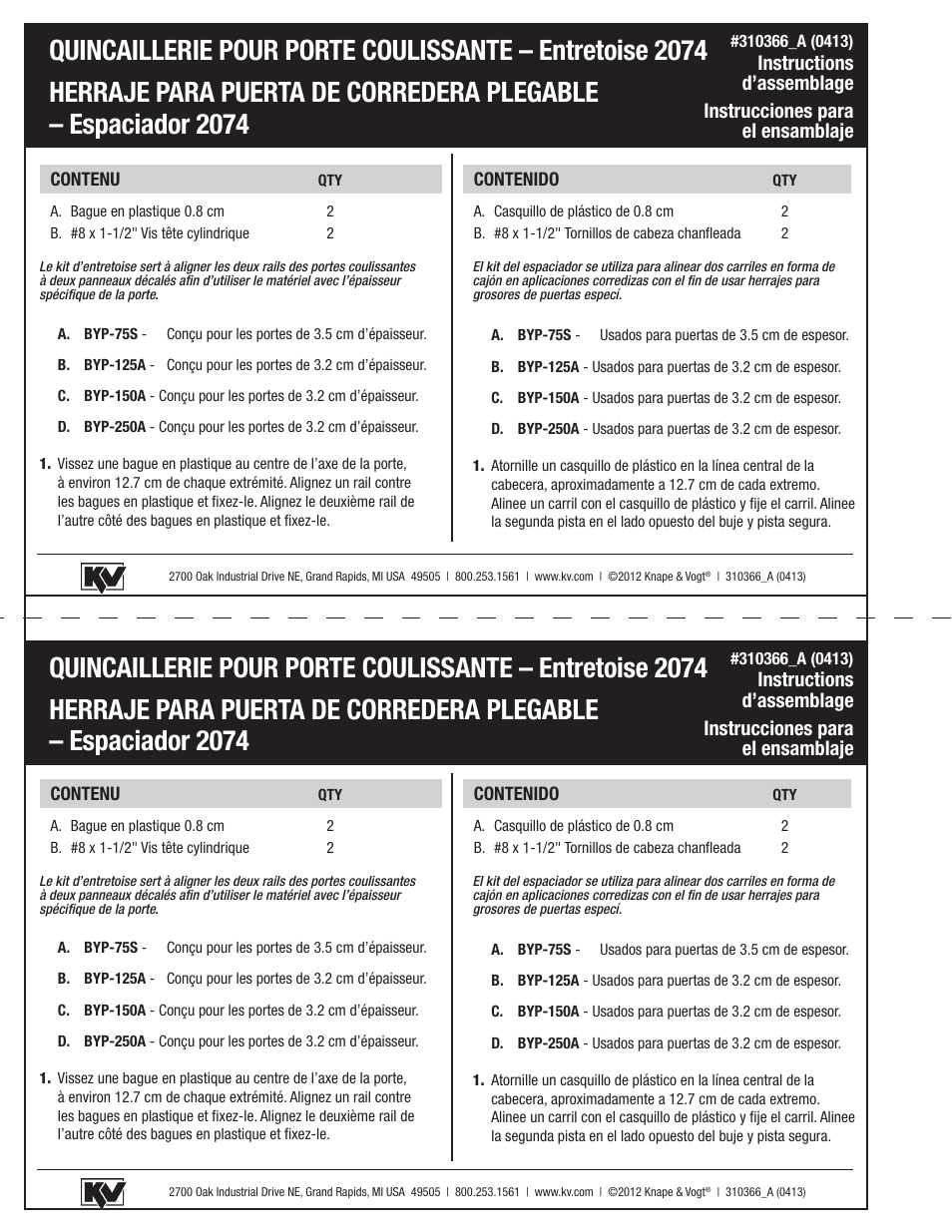 Knape&Vogt 2074 Spacer Spacer kit User Manual | Page 2 / 2