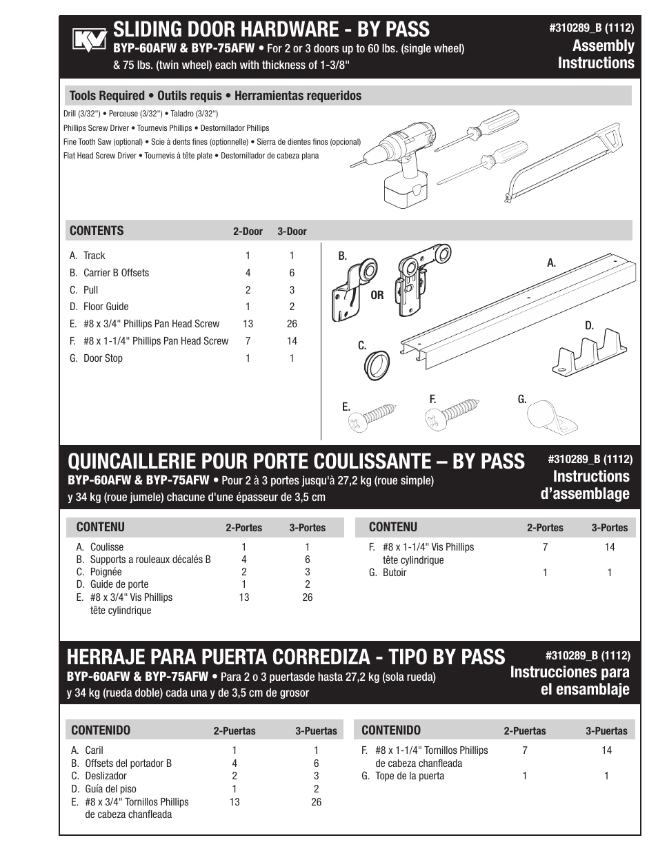 Knape&Vogt BYP-75AFW Series User Manual | 4 pages