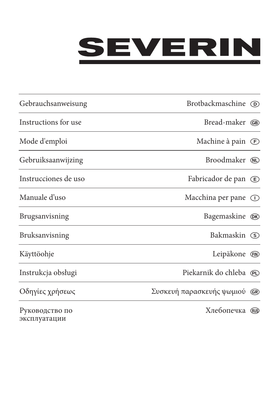 SEVERIN BM 3990 User Manual | 180 pages