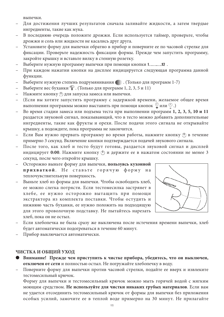 SEVERIN BM 3990 User Manual | Page 172 / 180