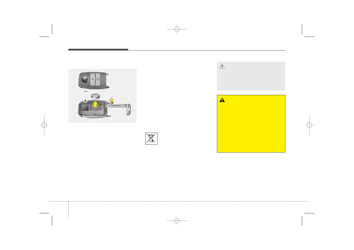 KIA Sorento 2014 User Manual | Page 109 / 508