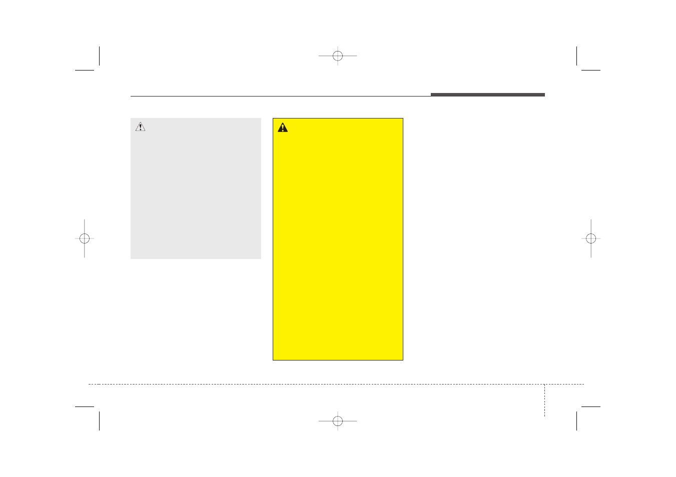 KIA Sorento 2014 User Manual | Page 128 / 508