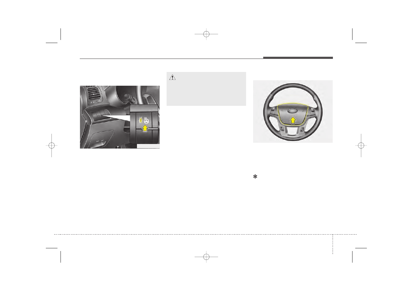 KIA Sorento 2014 User Manual | Page 142 / 508