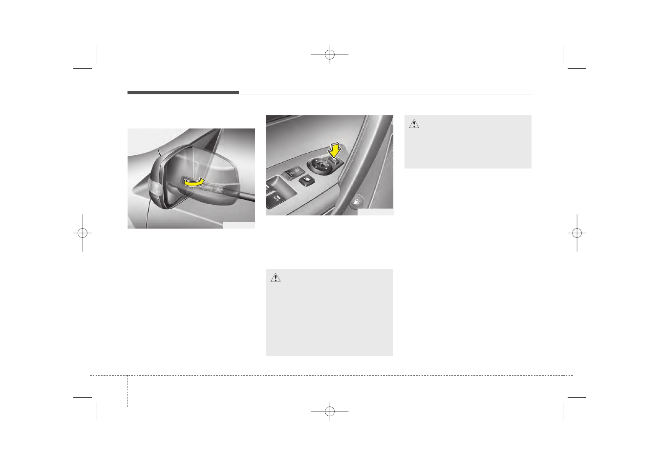 KIA Sorento 2014 User Manual | Page 157 / 508