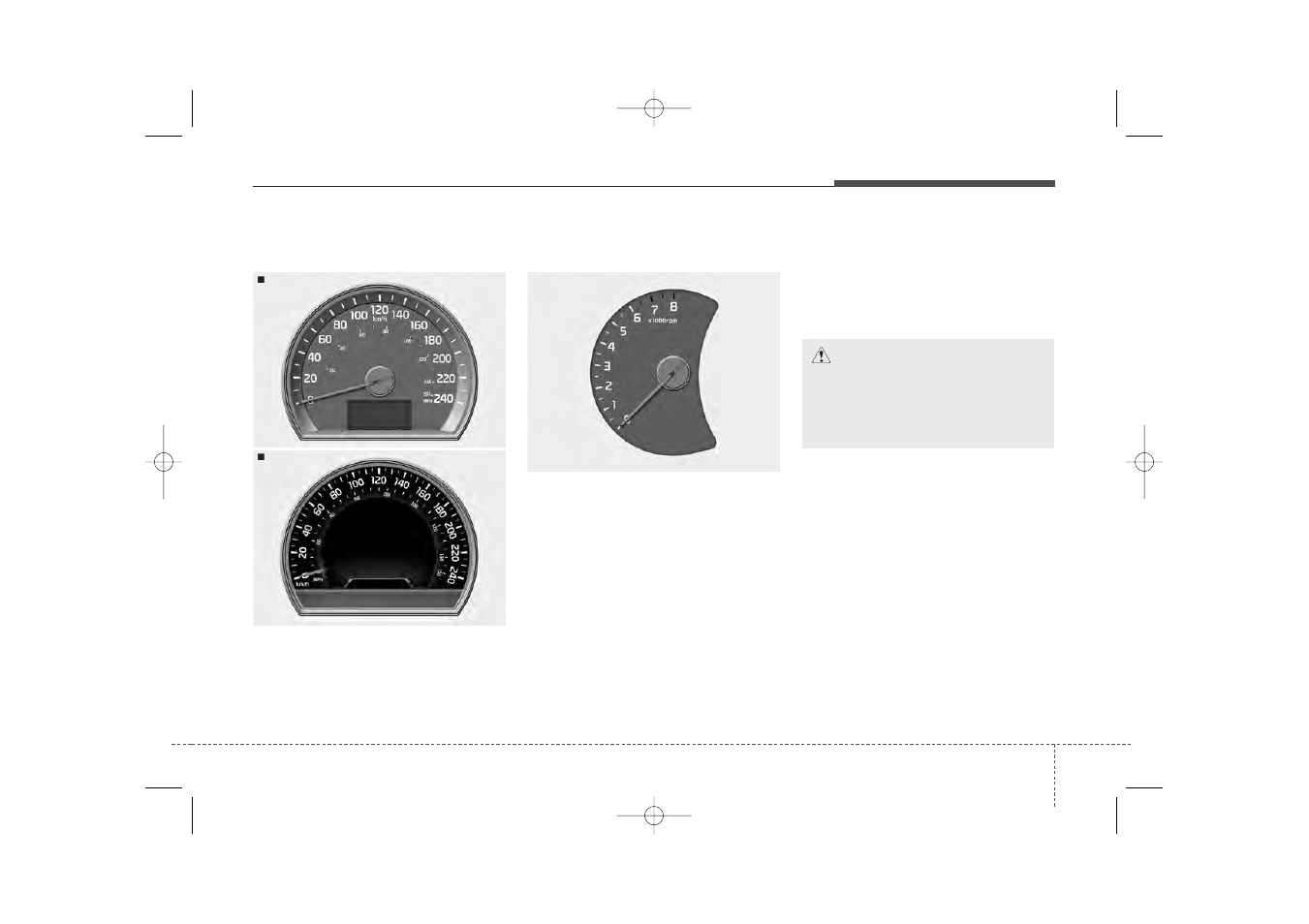 Features of your vehicle, Caution | KIA Sorento 2014 User Manual | Page 162 / 508