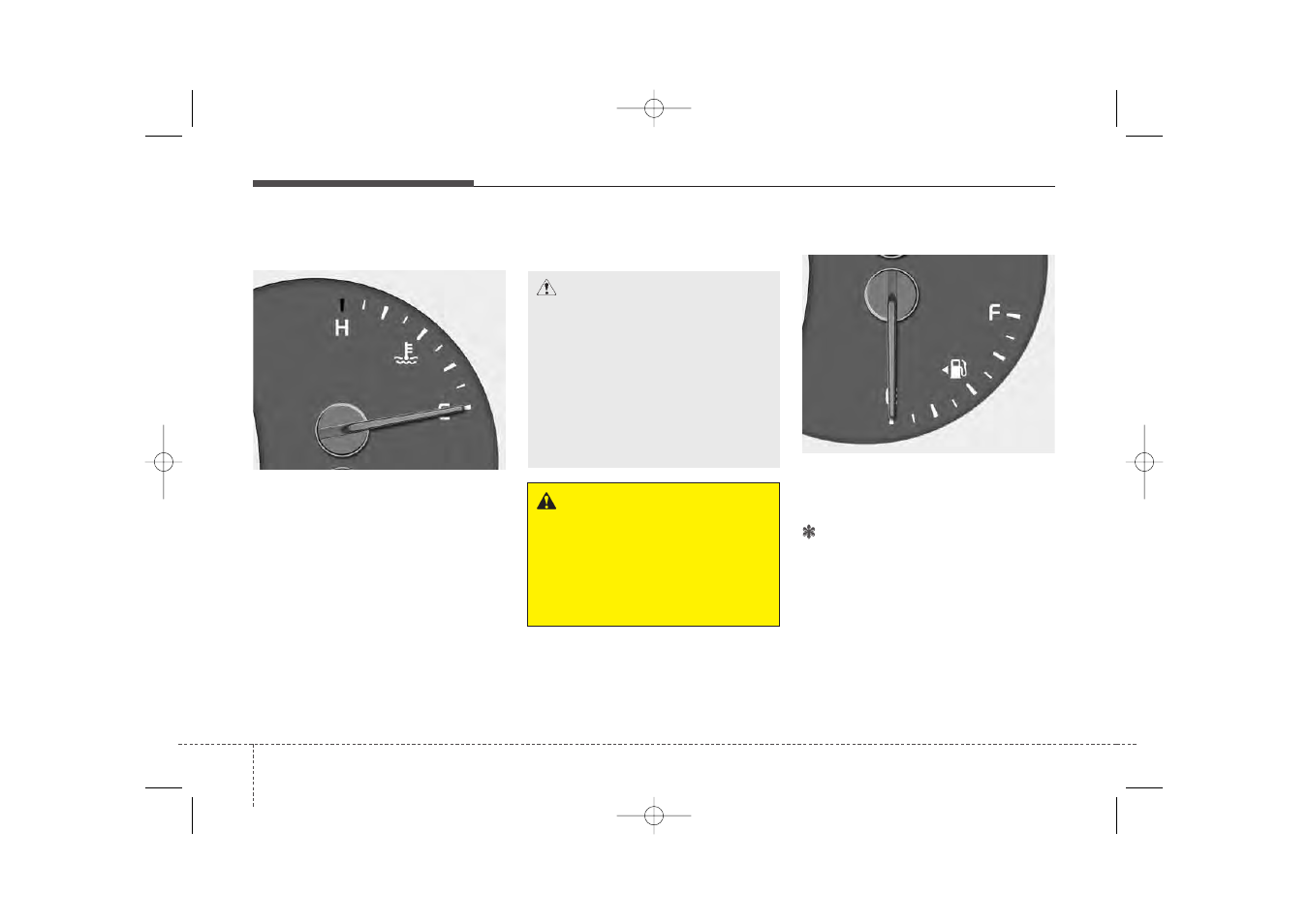 KIA Sorento 2014 User Manual | Page 163 / 508