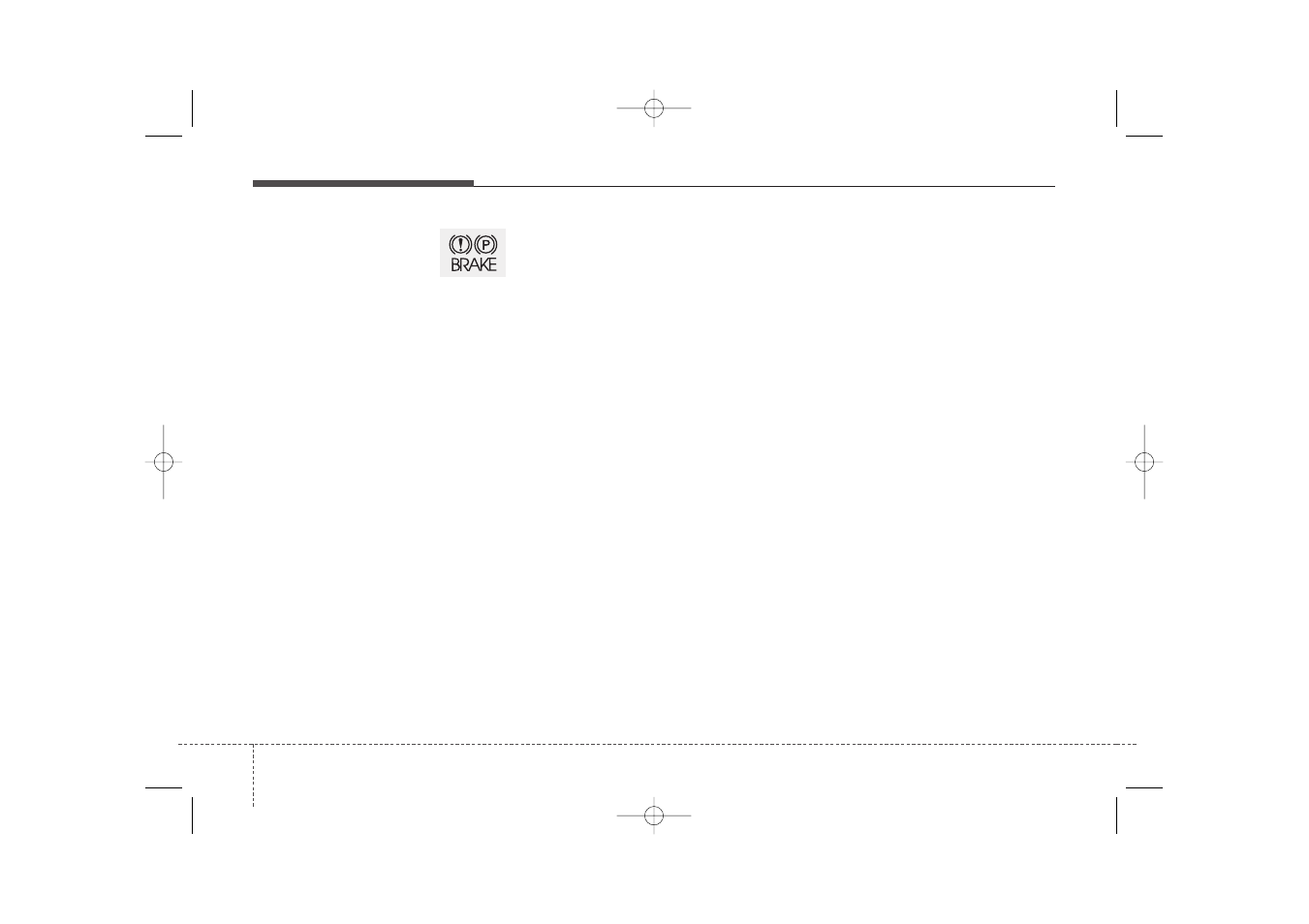 KIA Sorento 2014 User Manual | Page 183 / 508