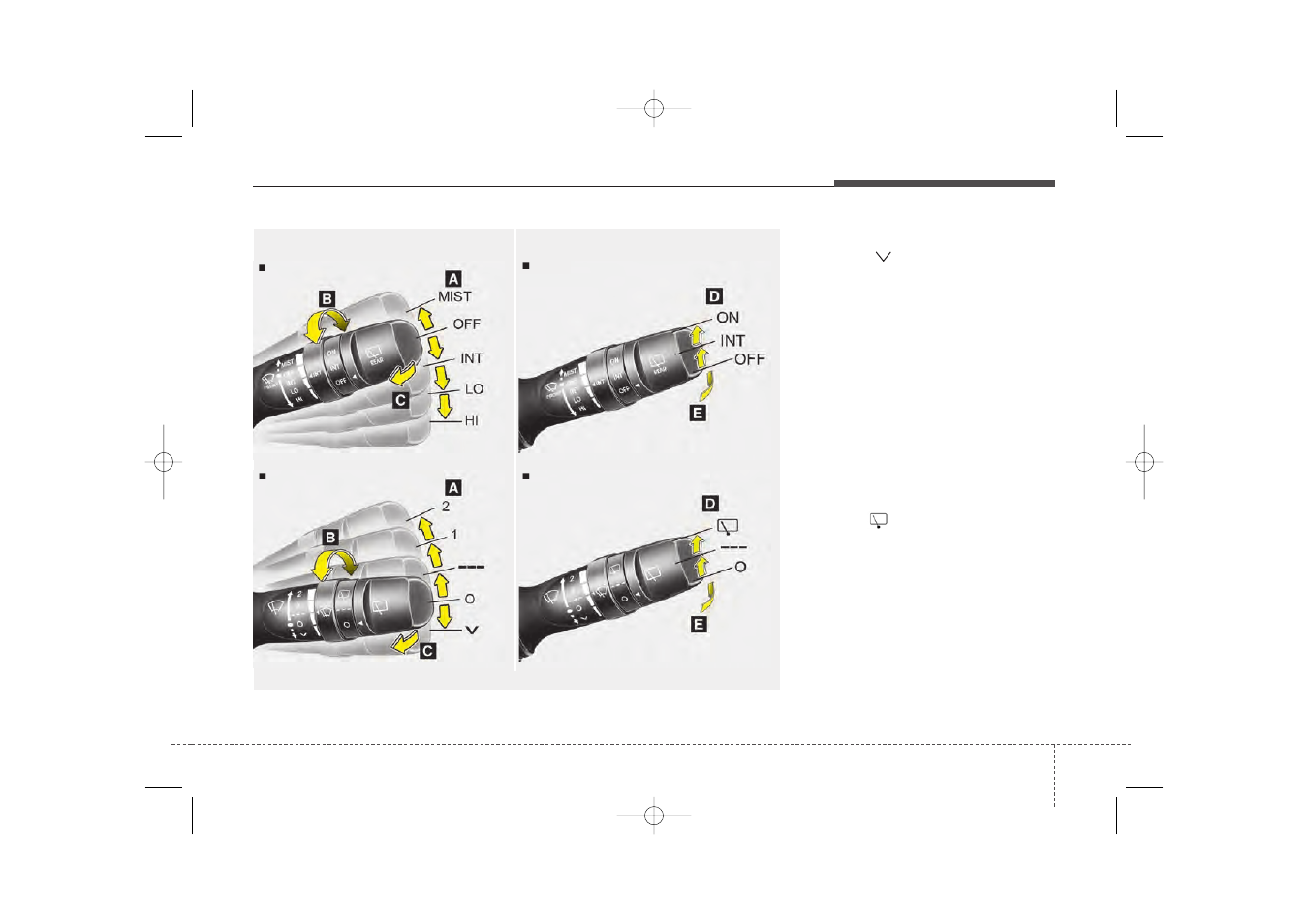 KIA Sorento 2014 User Manual | Page 204 / 508