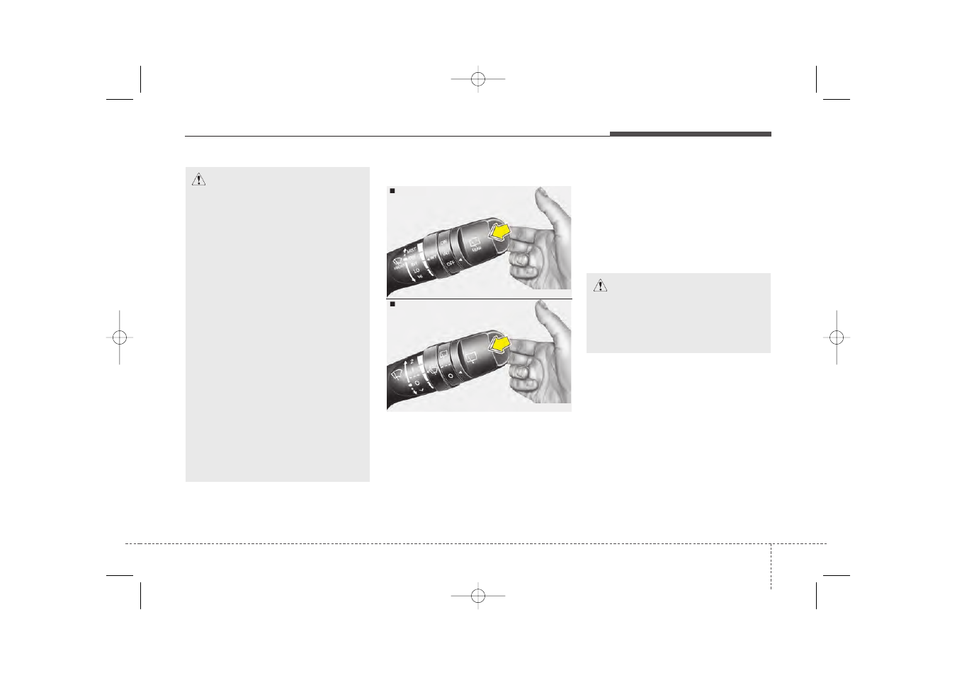 KIA Sorento 2014 User Manual | Page 206 / 508