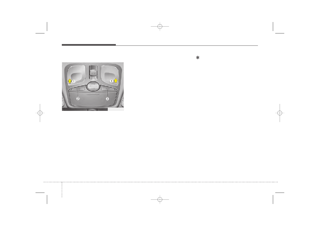 KIA Sorento 2014 User Manual | Page 209 / 508