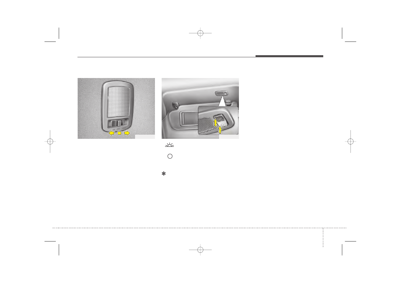 KIA Sorento 2014 User Manual | Page 210 / 508