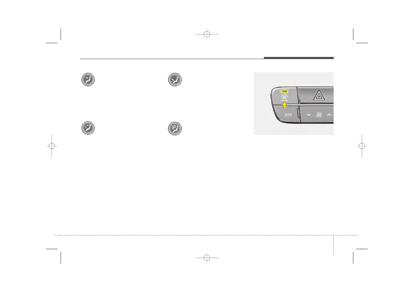 KIA Sorento 2014 User Manual | Page 226 / 508