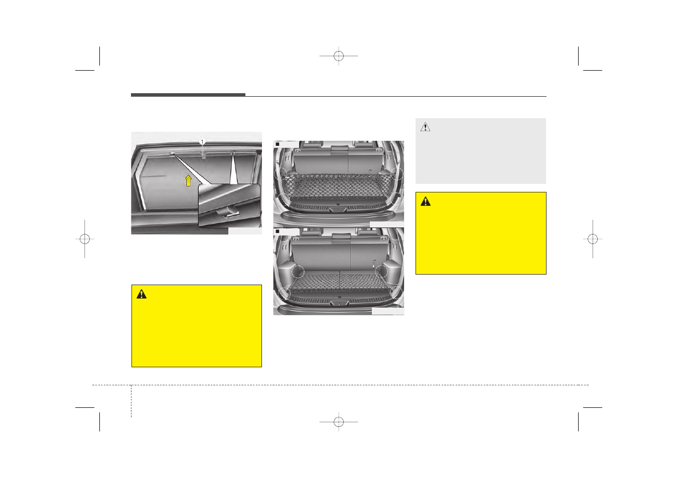 KIA Sorento 2014 User Manual | Page 247 / 508