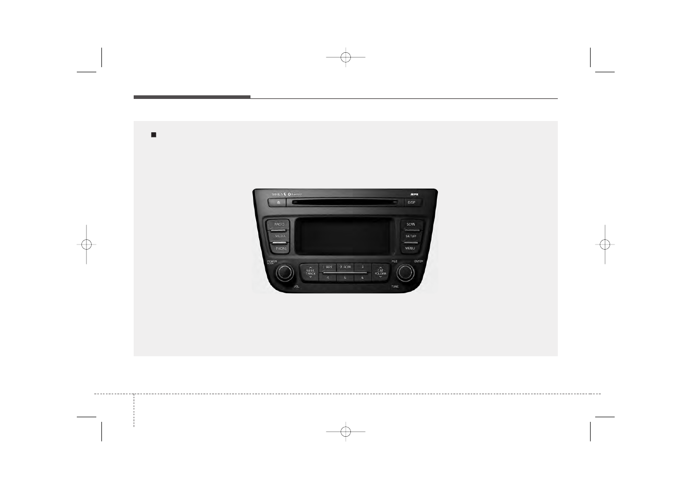 KIA Sorento 2014 User Manual | Page 265 / 508