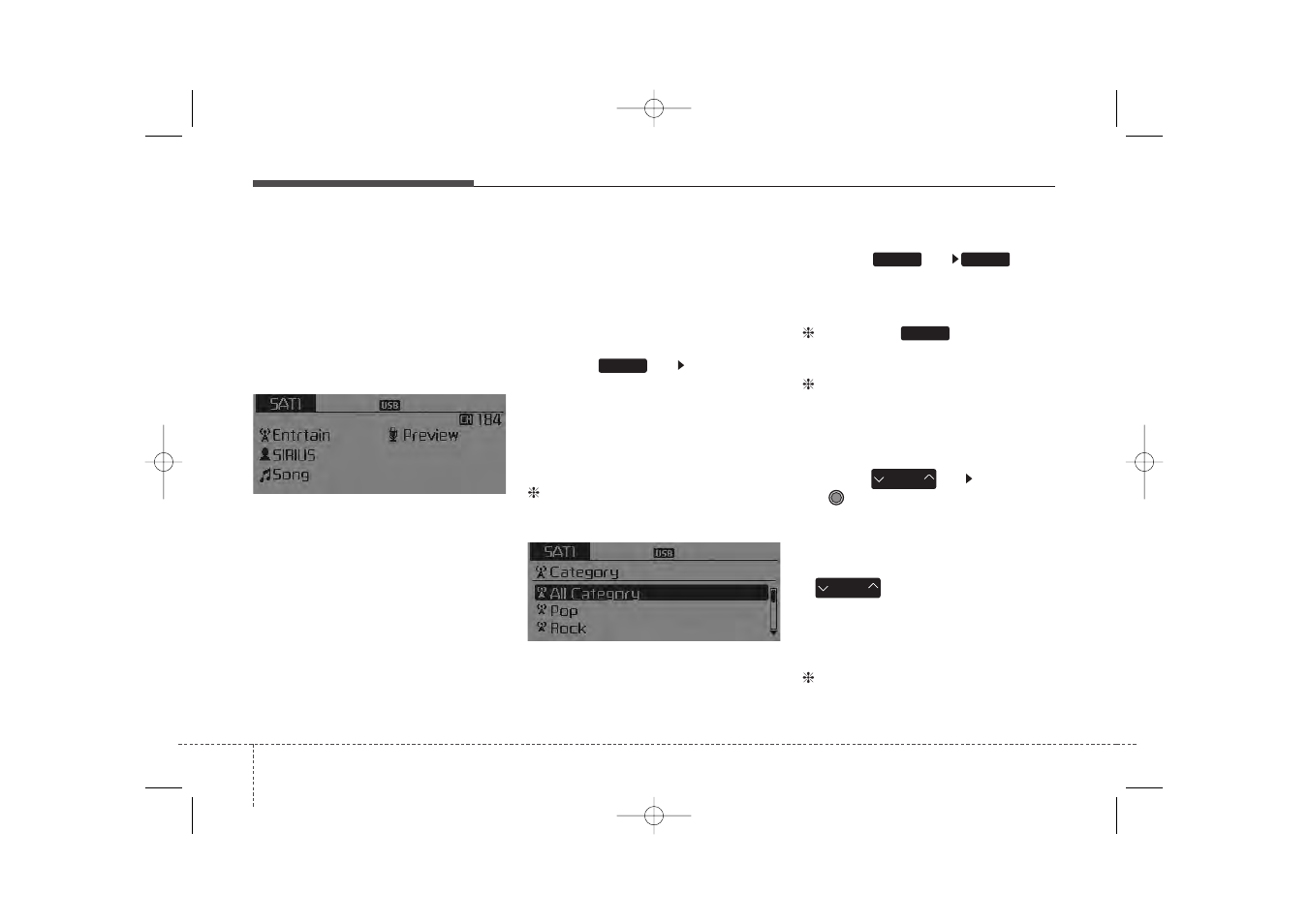 KIA Sorento 2014 User Manual | Page 275 / 508