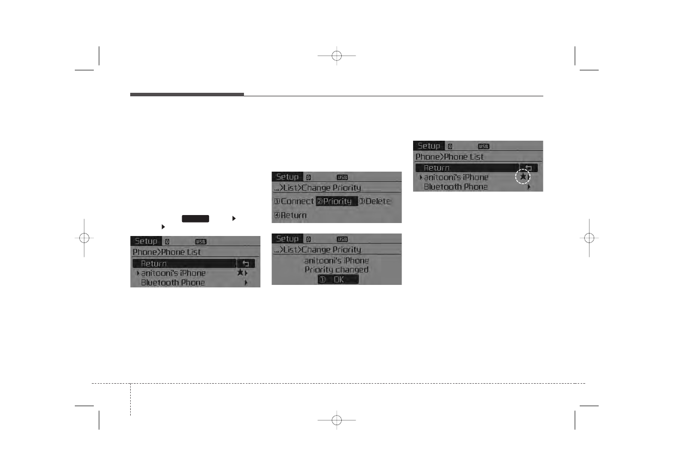 KIA Sorento 2014 User Manual | Page 289 / 508