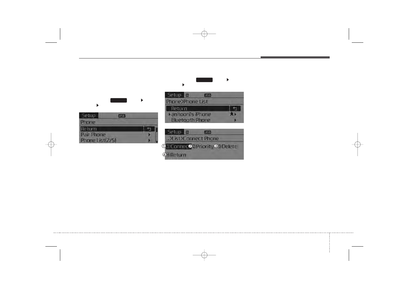 KIA Sorento 2014 User Manual | Page 294 / 508