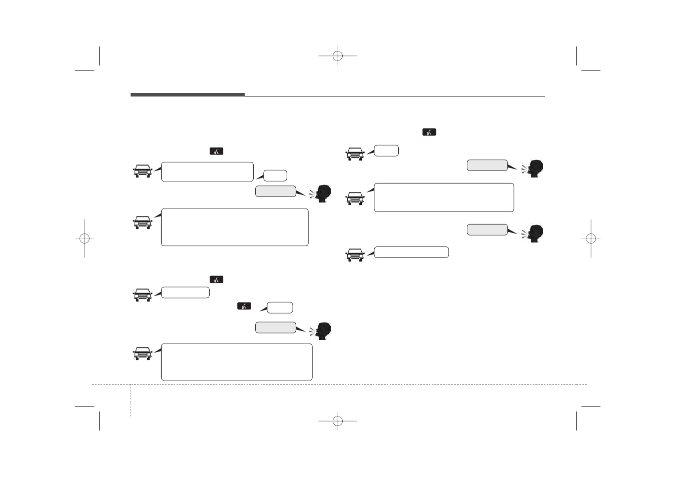 KIA Sorento 2014 User Manual | Page 299 / 508