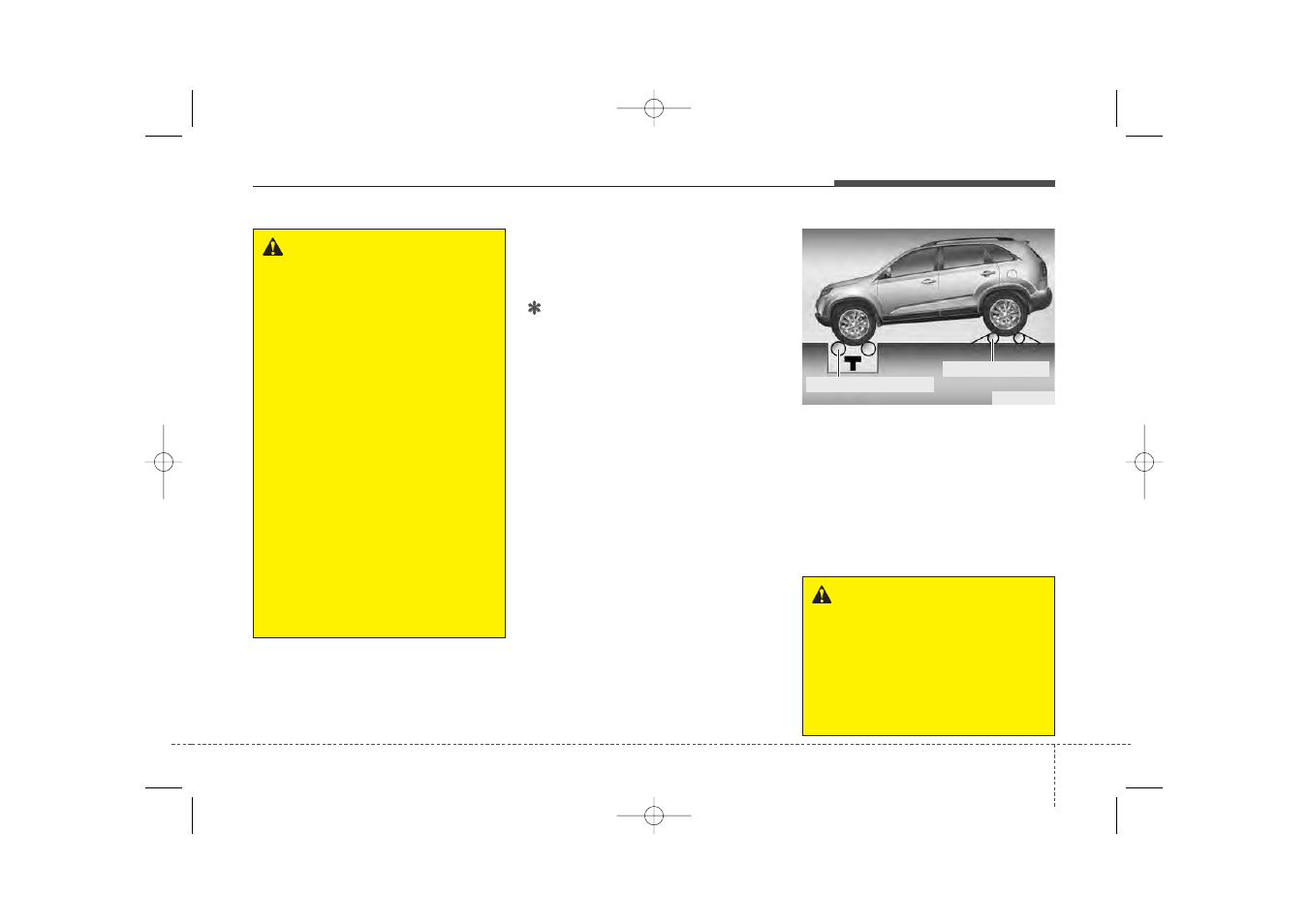 KIA Sorento 2014 User Manual | Page 334 / 508