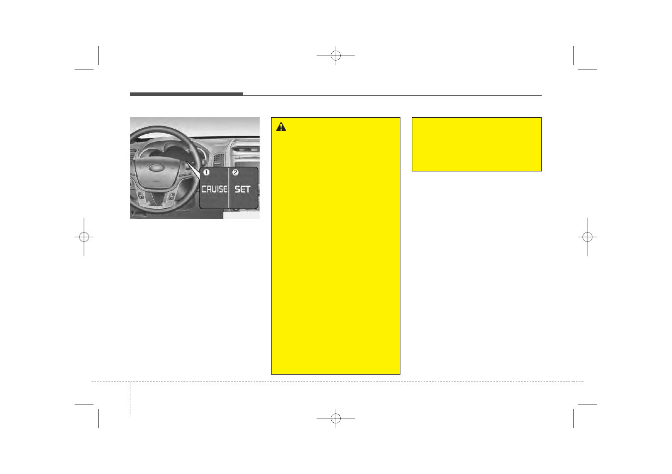 KIA Sorento 2014 User Manual | Page 349 / 508
