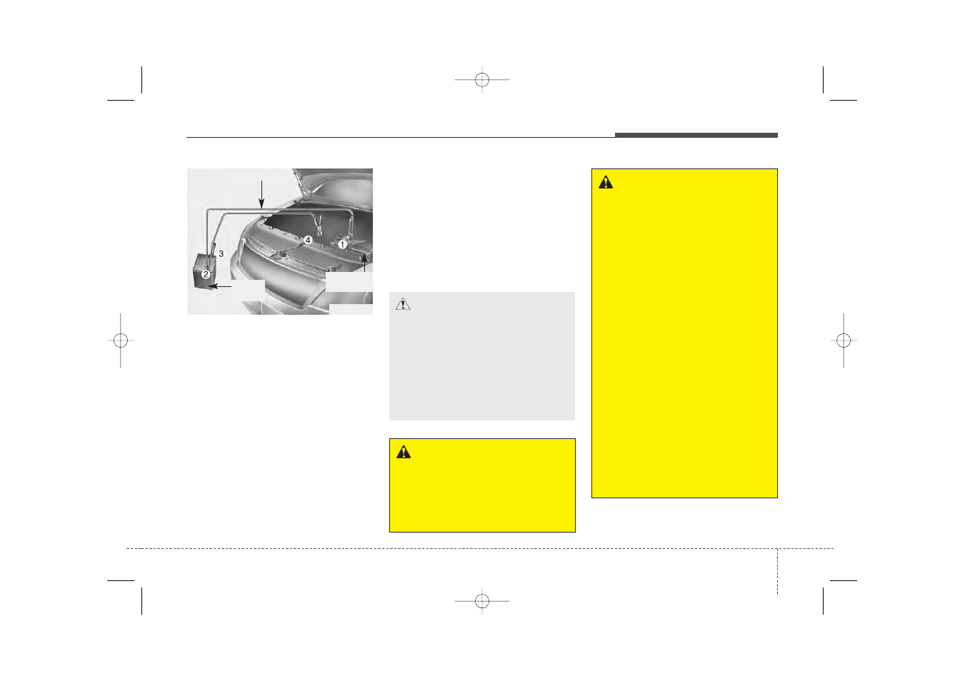 KIA Sorento 2014 User Manual | Page 391 / 508