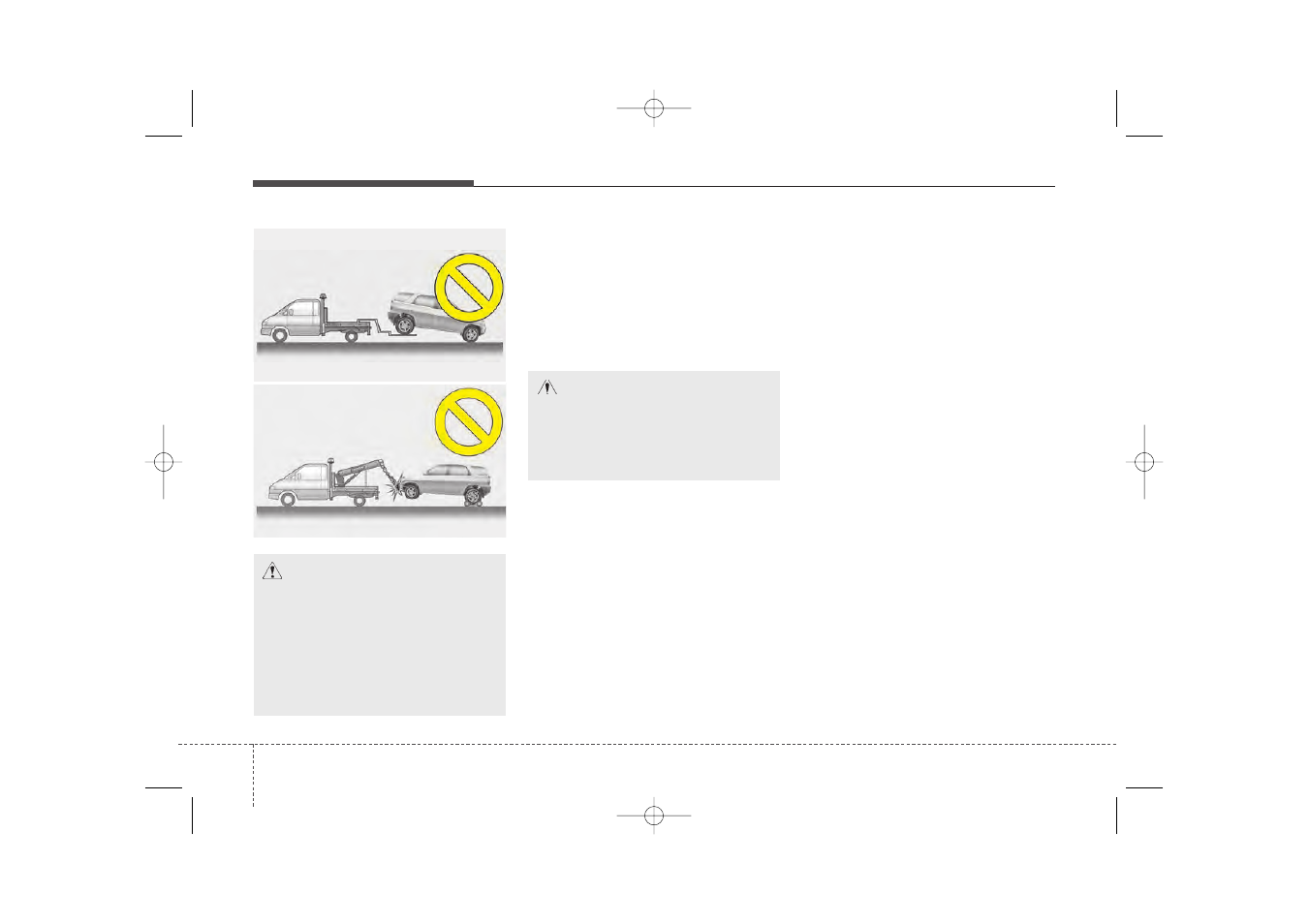 KIA Sorento 2014 User Manual | Page 404 / 508