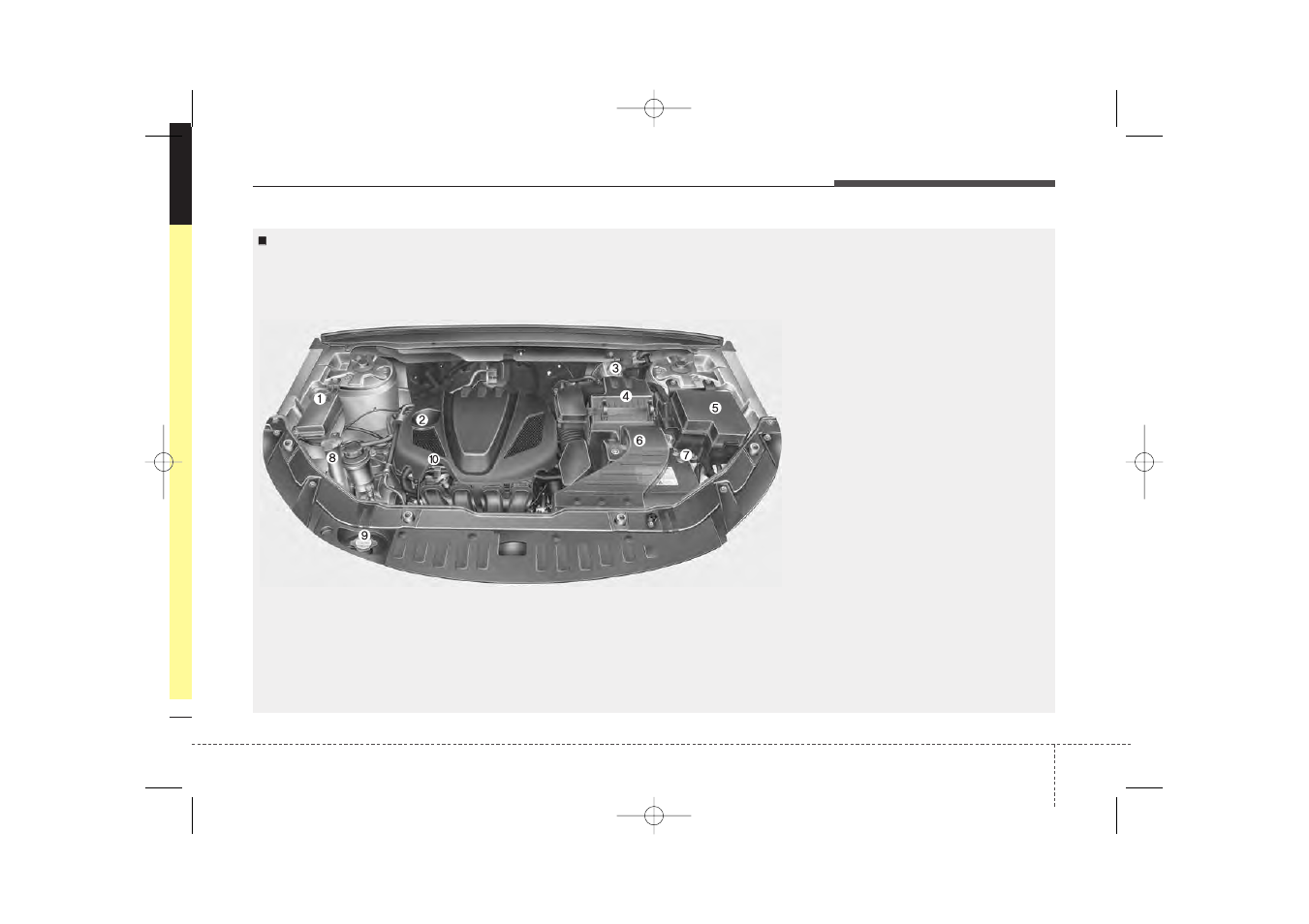 Maintenance engine compartment | KIA Sorento 2014 User Manual | Page 407 / 508