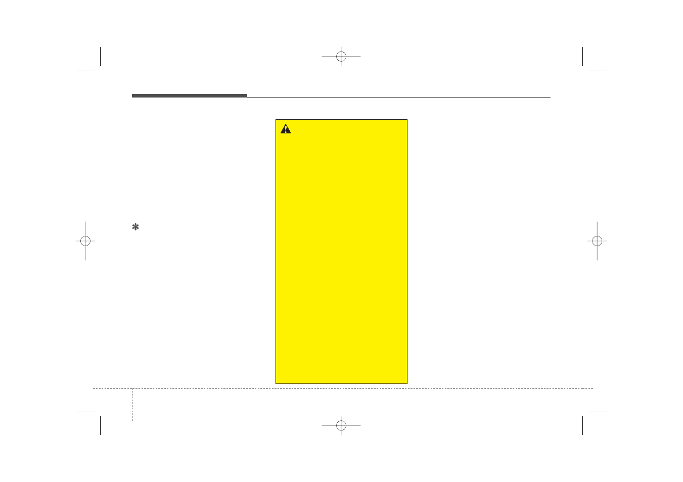 KIA Sorento 2014 User Manual | Page 410 / 508