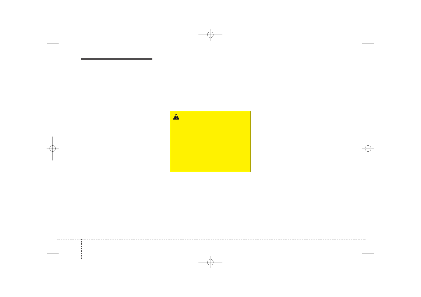 KIA Sorento 2014 User Manual | Page 436 / 508