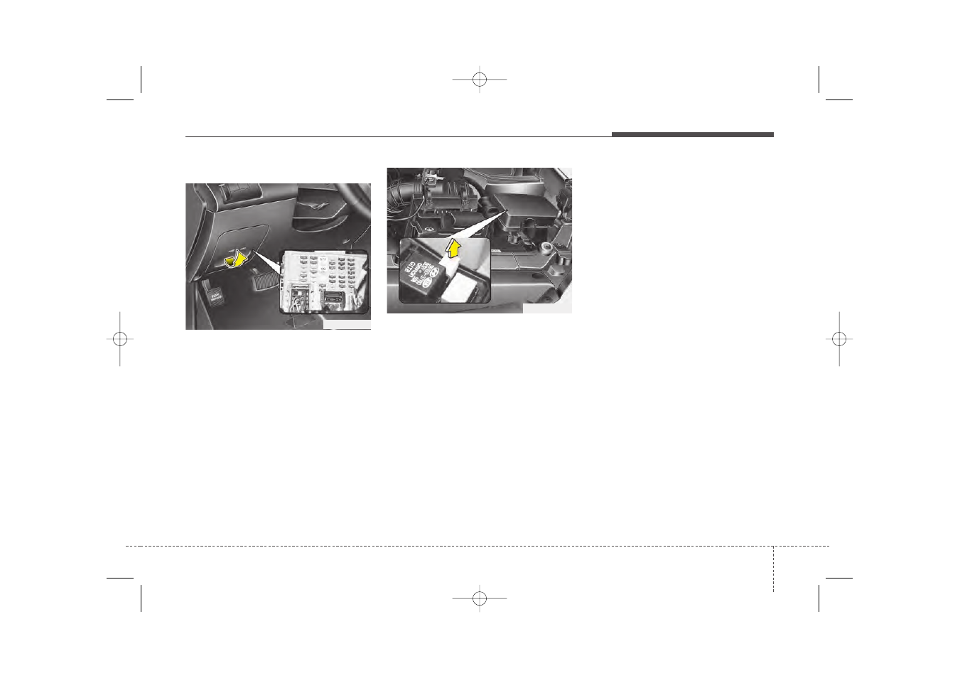 KIA Sorento 2014 User Manual | Page 469 / 508