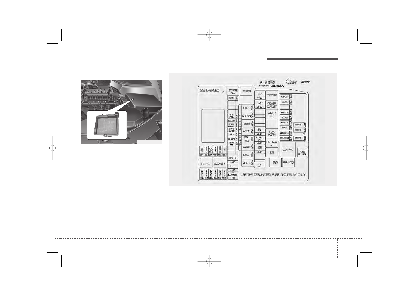 KIA Sorento 2014 User Manual | Page 475 / 508