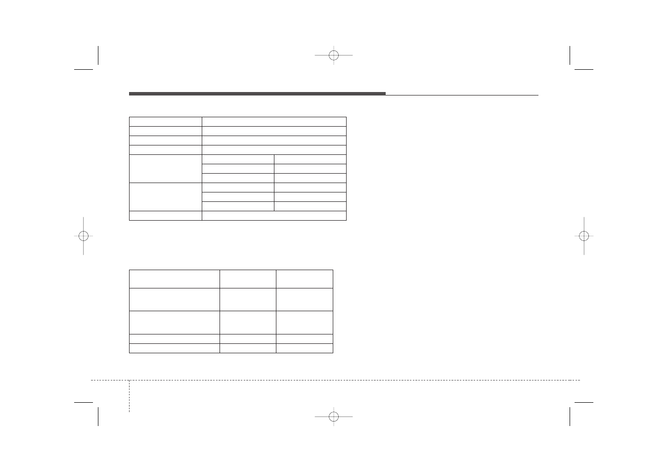 KIA Sorento 2014 User Manual | Page 490 / 508