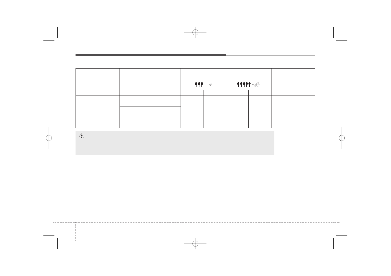 KIA Sorento 2014 User Manual | Page 492 / 508